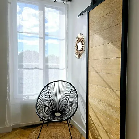 Le Petit Apartment *
